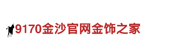 196平台进不去-创新能源发电企业